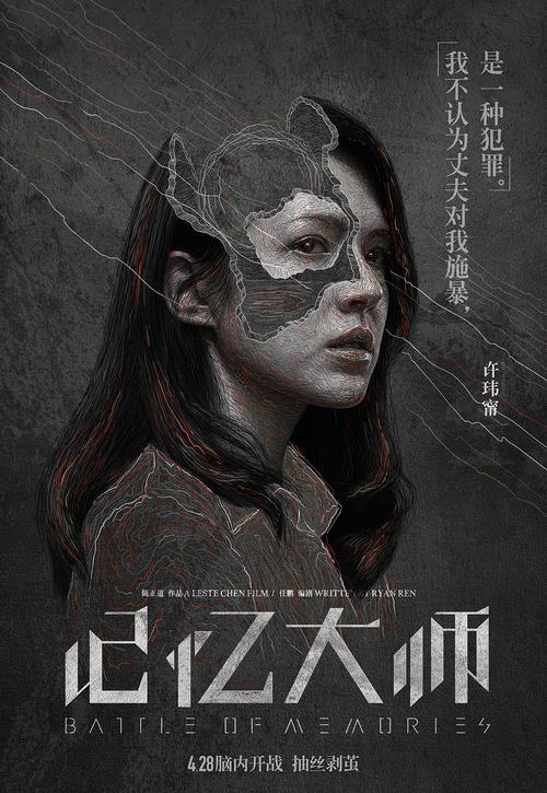 做个精仿日本大阪总合保育大学文凭毕业证